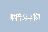 �ʲ�����